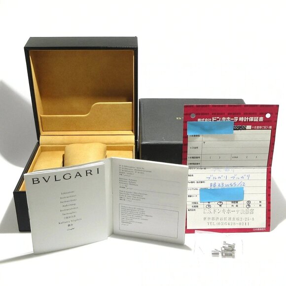 Auth BVLGARI Bvlgari Bvlgari BB23SS D****** Silver Women's Wrist Watch - Picture 12 of 12